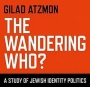 Wandering Who