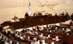 Knesset probe