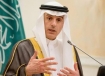 Al-Jubeir