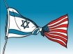 AIPAC grip on US