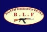 Flag of the Baloch Liberation Front