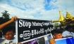 Protest against the Letpadaung copper mine project in Burma.