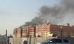 Fire at Aramco Complex 