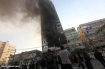 Gaza media offices
