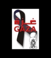 Gaza black ribbon