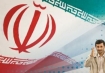 Iran flag 