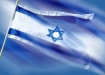 Israel flag being lowered