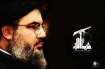 Sayyed Nasrallah