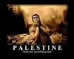 Palestine suffering