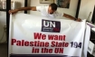 Palestine statehood