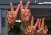 Political prisoners held by Israeli forces in Palestine.