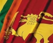 Sri Lanka flag