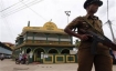 Police in Sri Lanka