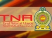 Tamil National Alliance