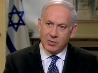 Netanyahu