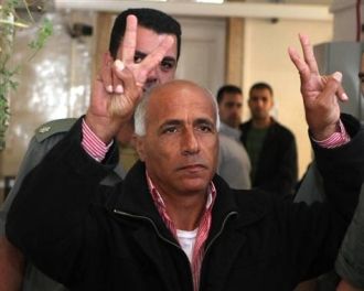 Mordecai Vanunu 