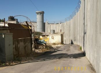 Israeli occupation wall