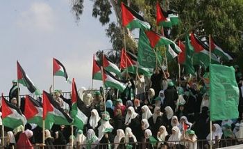 Hamas Women's Rally