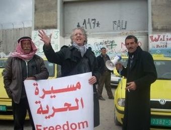 Dr. Frank Romano, author of Storm Over Morocco, on one of his many Interfaith Peace Marches, in Occupied Palestine. 