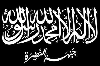 Flag of the Al-Nusra Front