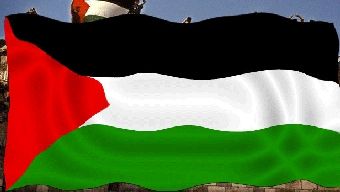 Flag of Palestine 