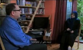 Gilad Atzmon with Zeinab Assaffar on Al-Mayadeen TV