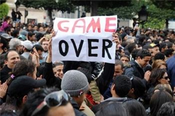 Tunisia demonstrations