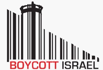 Boycott Israel