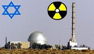 Israel nukes