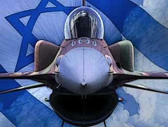 Israel war plane