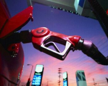 gas nozzle