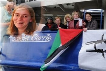 The Rachel Corrie