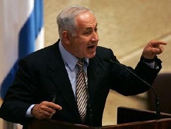 Israeli Prime Minister Benjamin Netanyahu