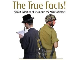 True facts about Jew and the State of Israel