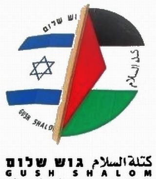 Gush Shalom - Israeli Peace Bloc