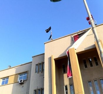 al Qaeda flag over Libya