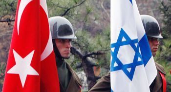 Turkey - Israel flags