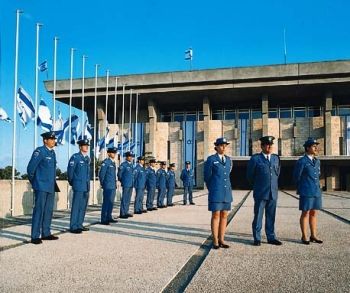 Guards in front of the Knesset in Israel 