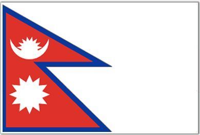 Nepal flag